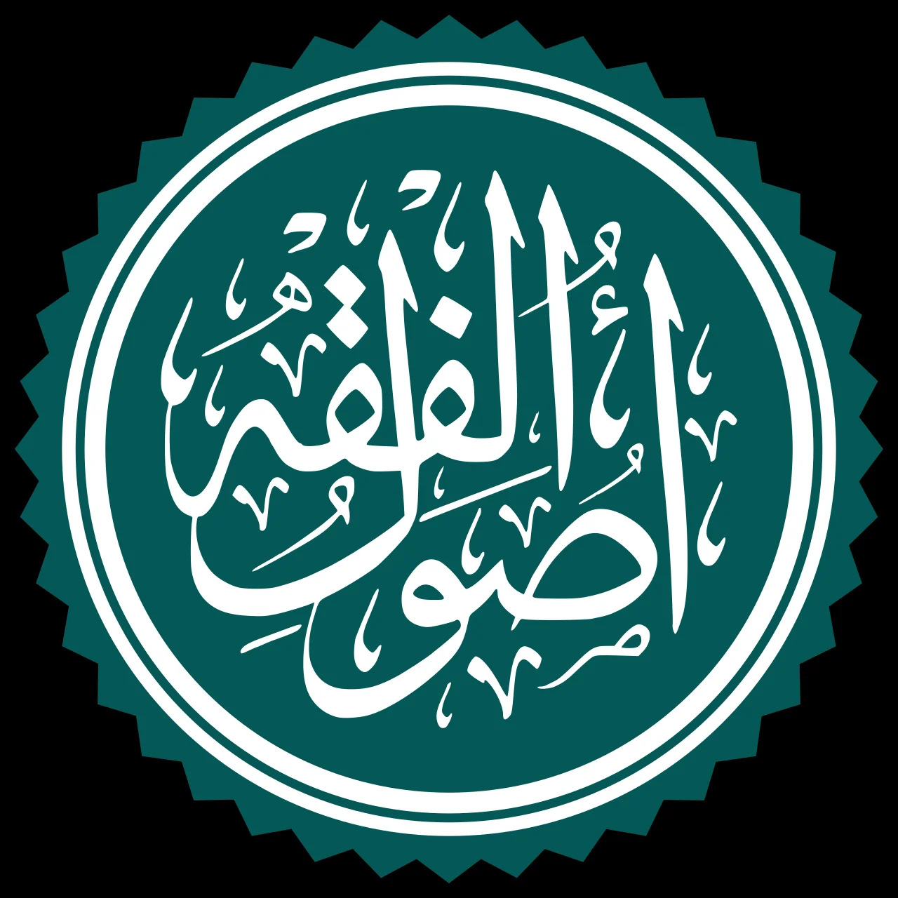 Iran Threatens Global Tourism Sites, Sparks Market Volatility — Economy Business